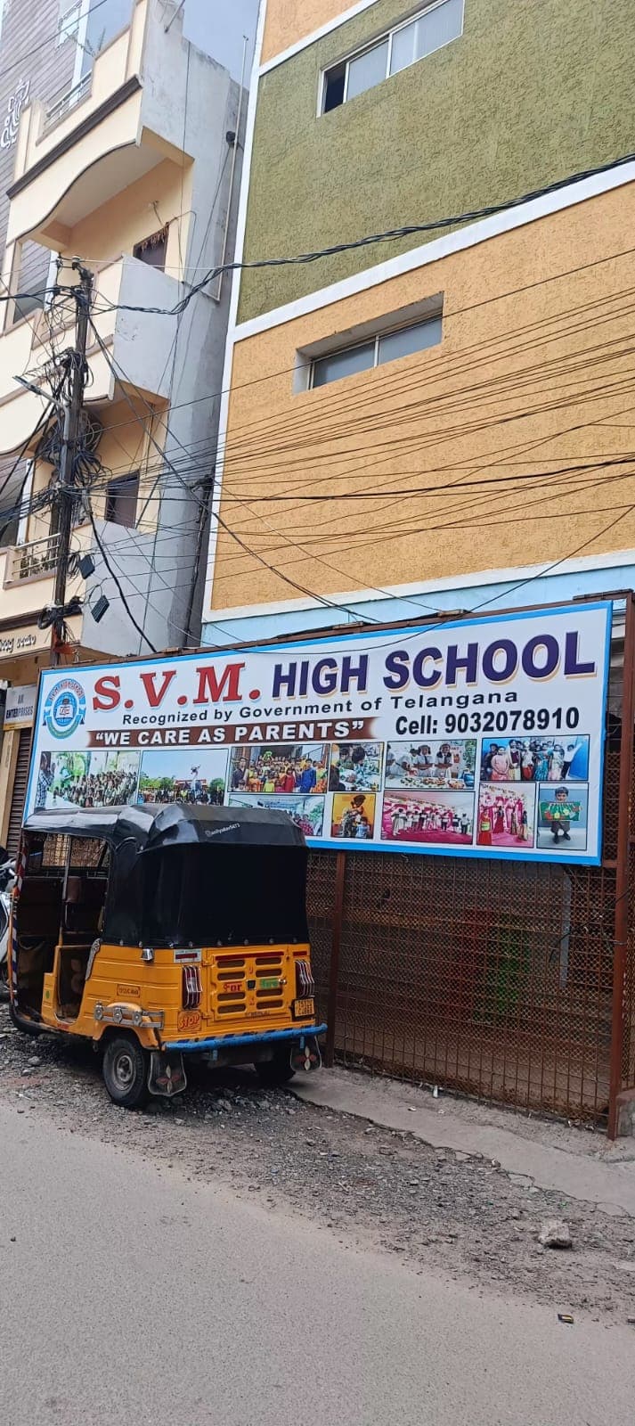 SVM High School Dilsukhnagar photo 3