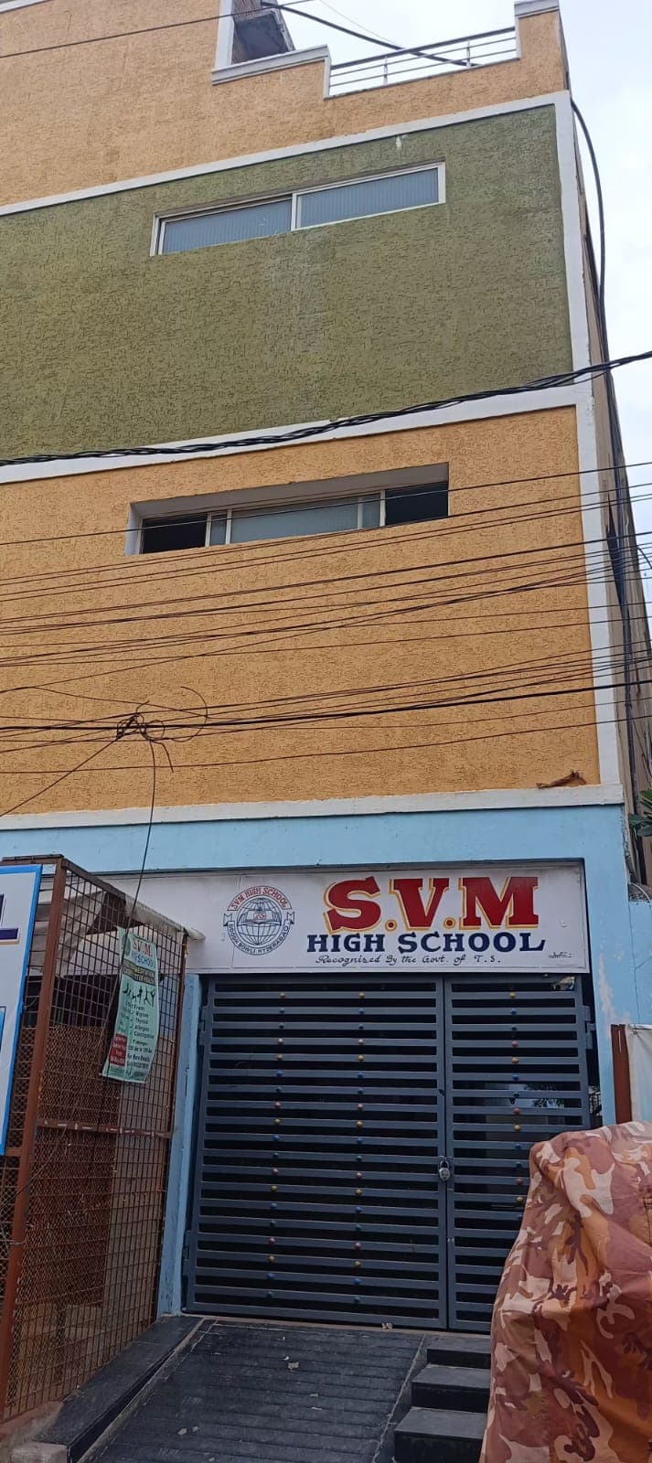 SVM High School Dilsukhnagar photo 1