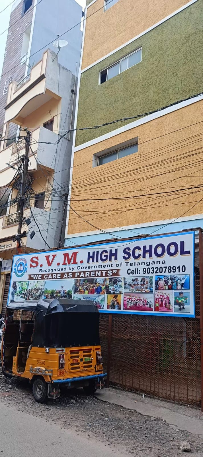 SVM High School Dilsukhnagar photo 2