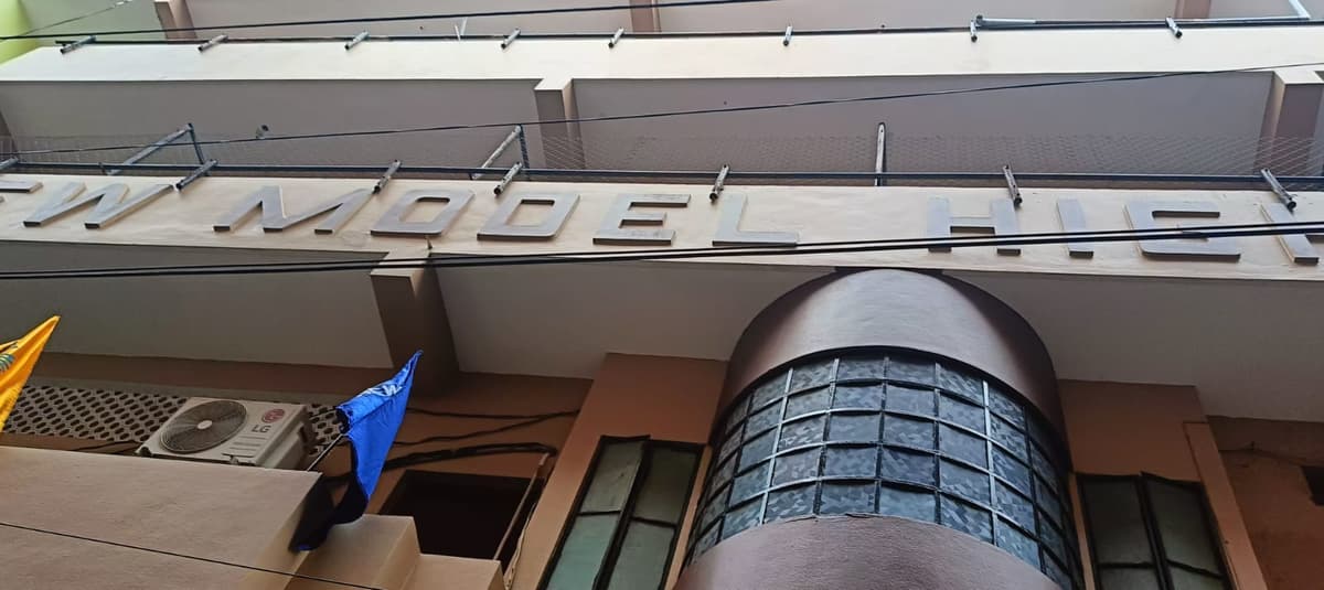 New Model High School Doodh Bowli photo 2