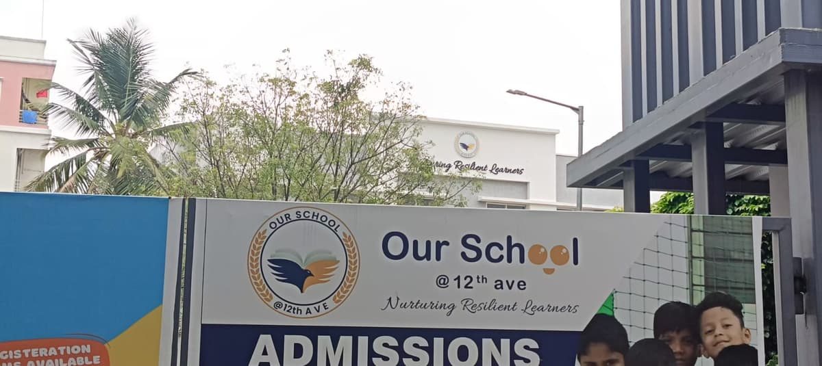 Our School Fatema Colony photo 1