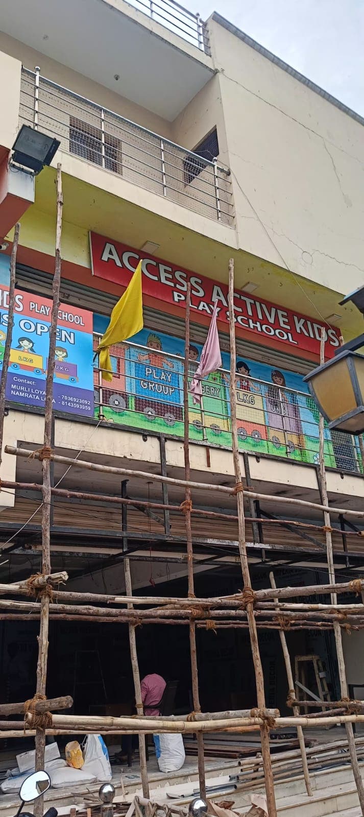 Access Active Kids Charminar photo 1