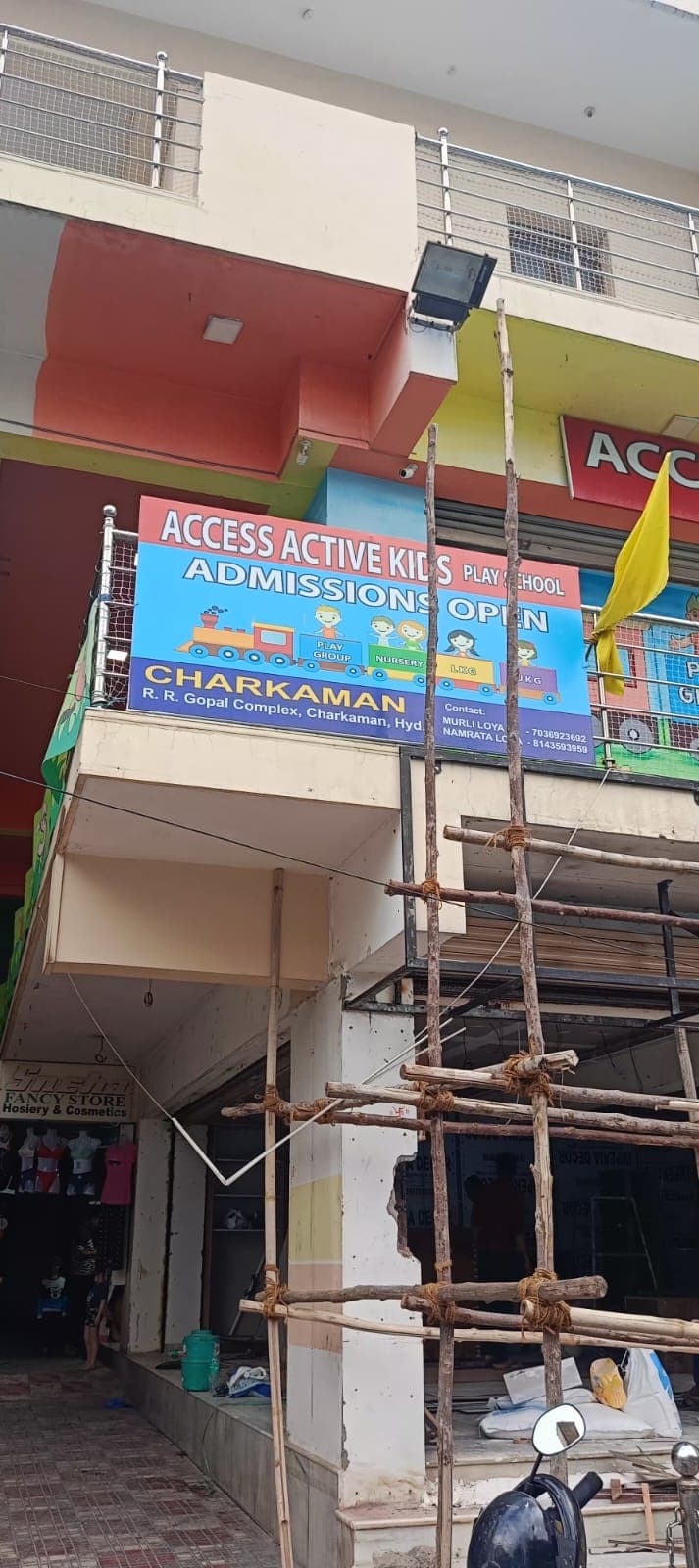 Access Active Kids Charminar photo 3