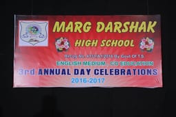 Marg Darshak High School Ghansi Bazaar Marg Darshak High School Ghansi Bazaar