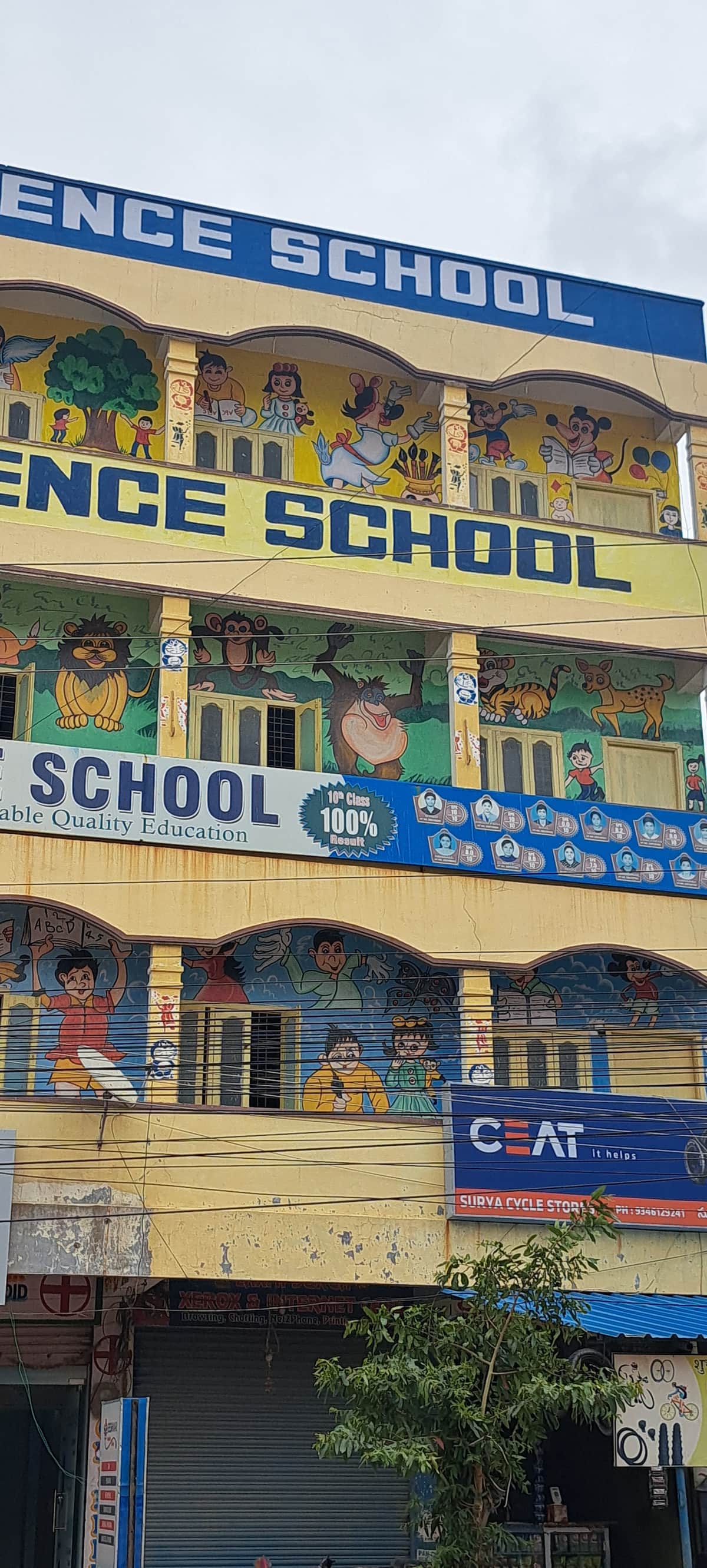 Vyshno School Peerzadiguda Vyshno School Peerzadiguda