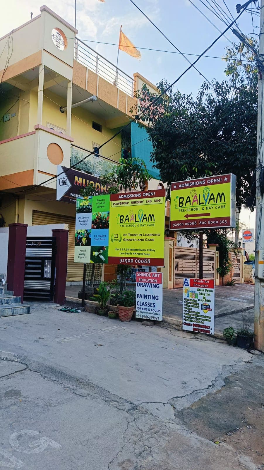 Baalyam Bandlaguda Jagir photo 2