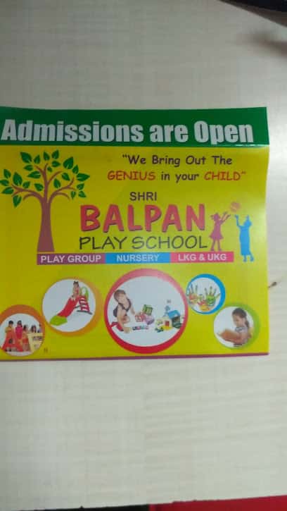 balpan-play-school-hyderabad