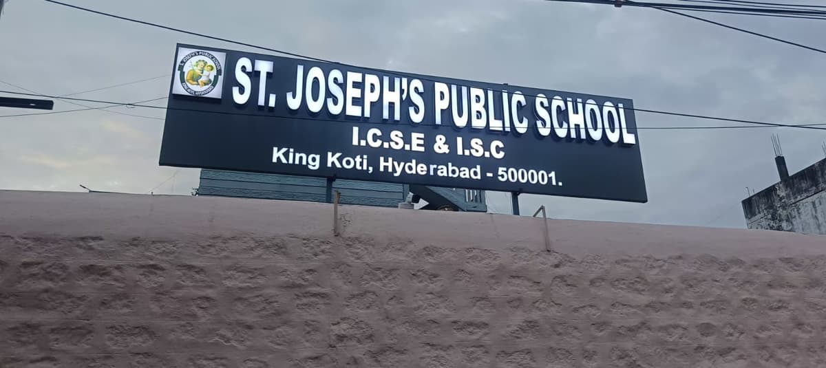 St. Joseph's Public School King Koti photo 3