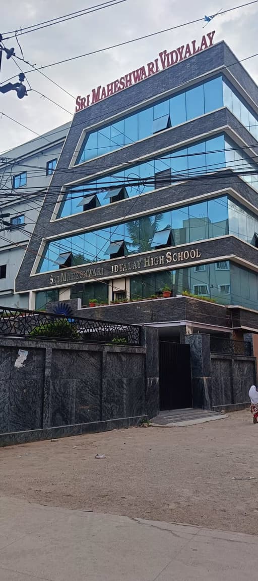 Sri Maheshwari Vidyalay High School Charminar gallery image 3