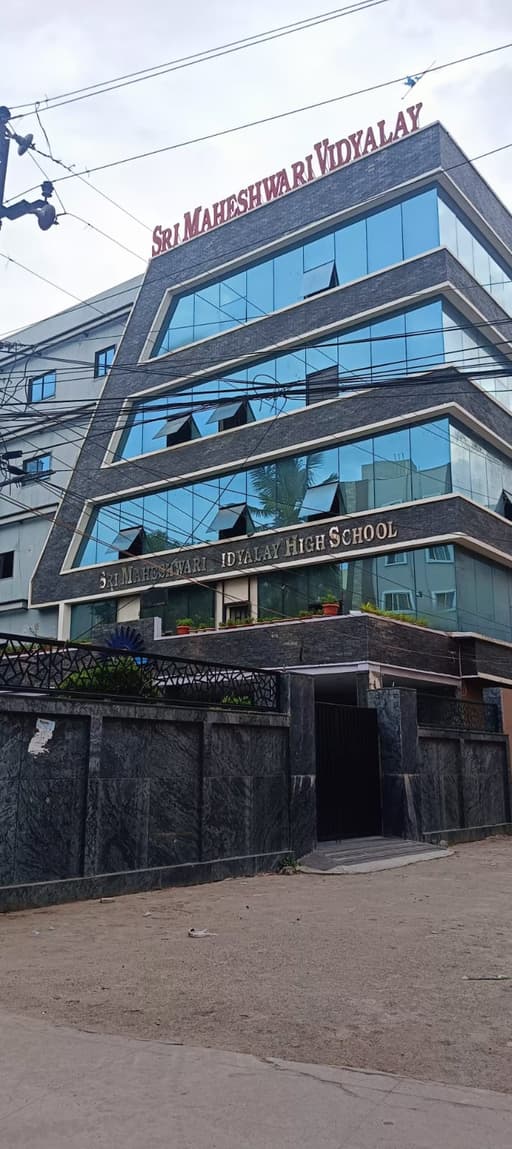 Sri Maheshwari Vidyalay High School Charminar gallery image 5