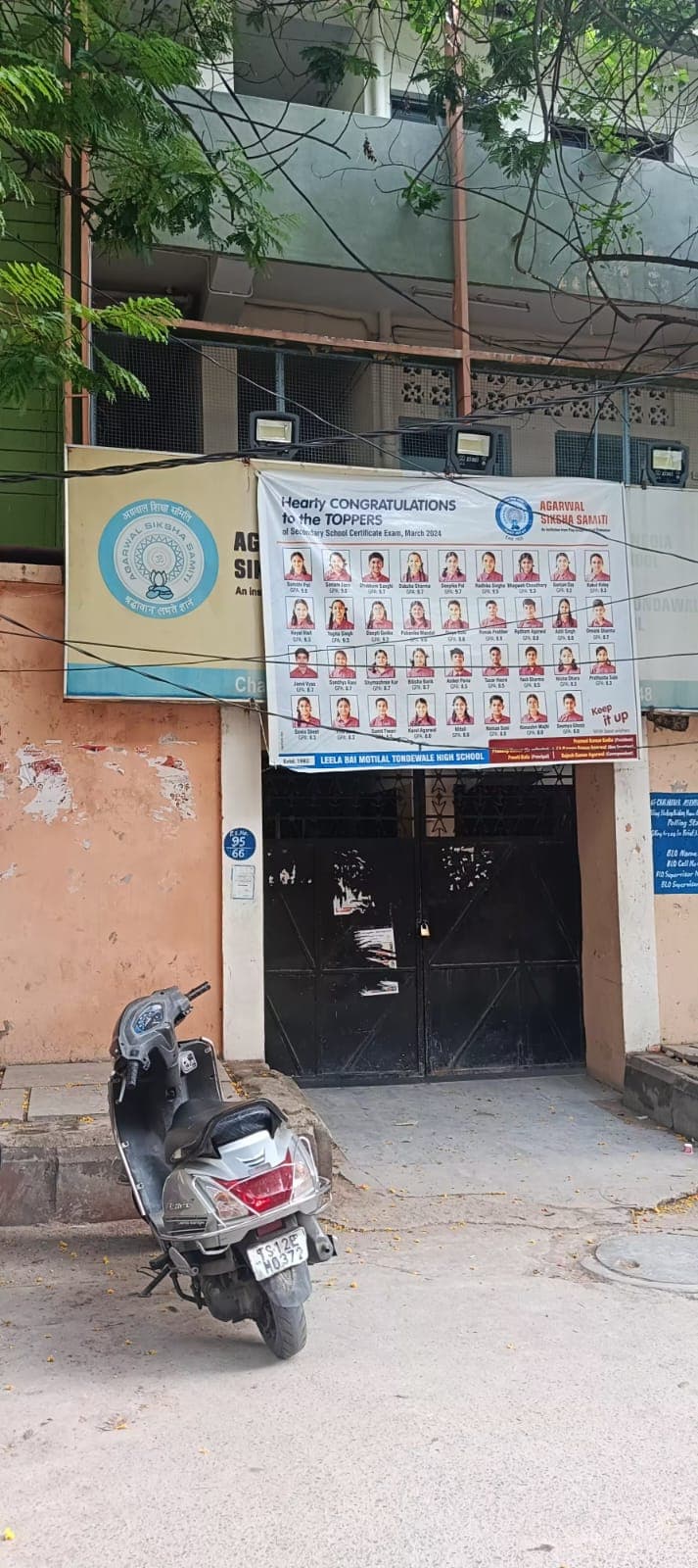 Leela Bai Motilal Tondewale High School Char Kaman photo 2