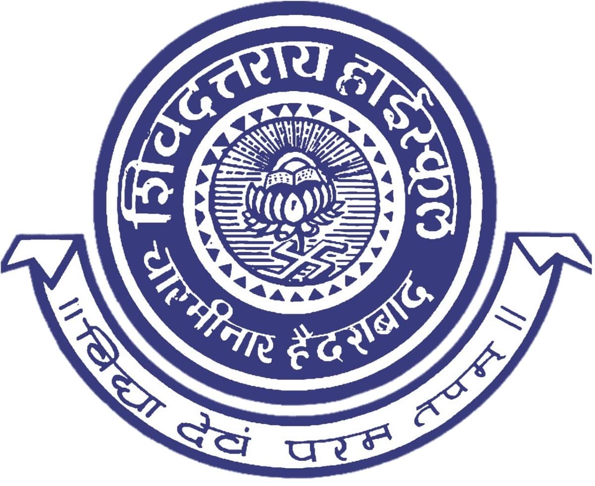 Shivdatrai High School Pathergatti Shivdatrai High School Pathergatti