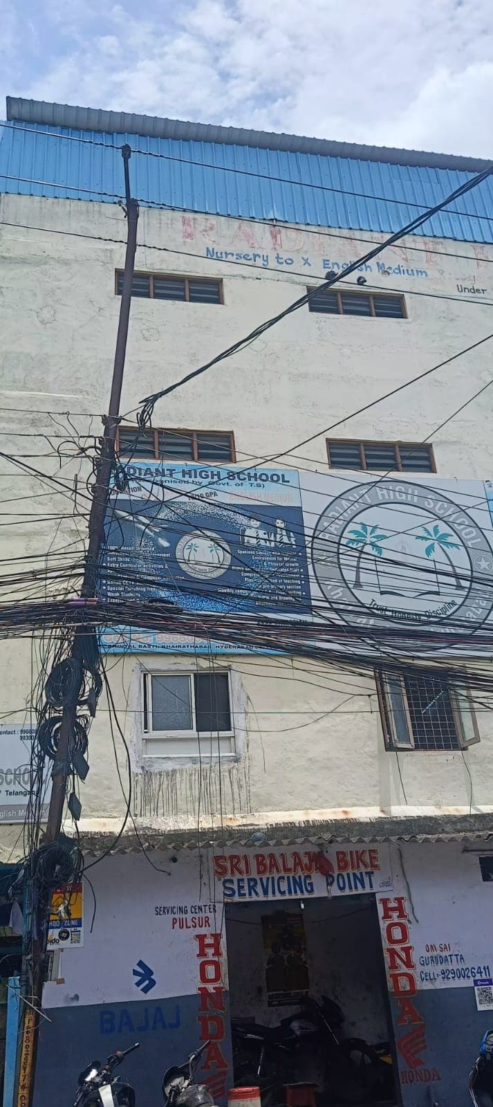 Radiant High School Chintal photo 1