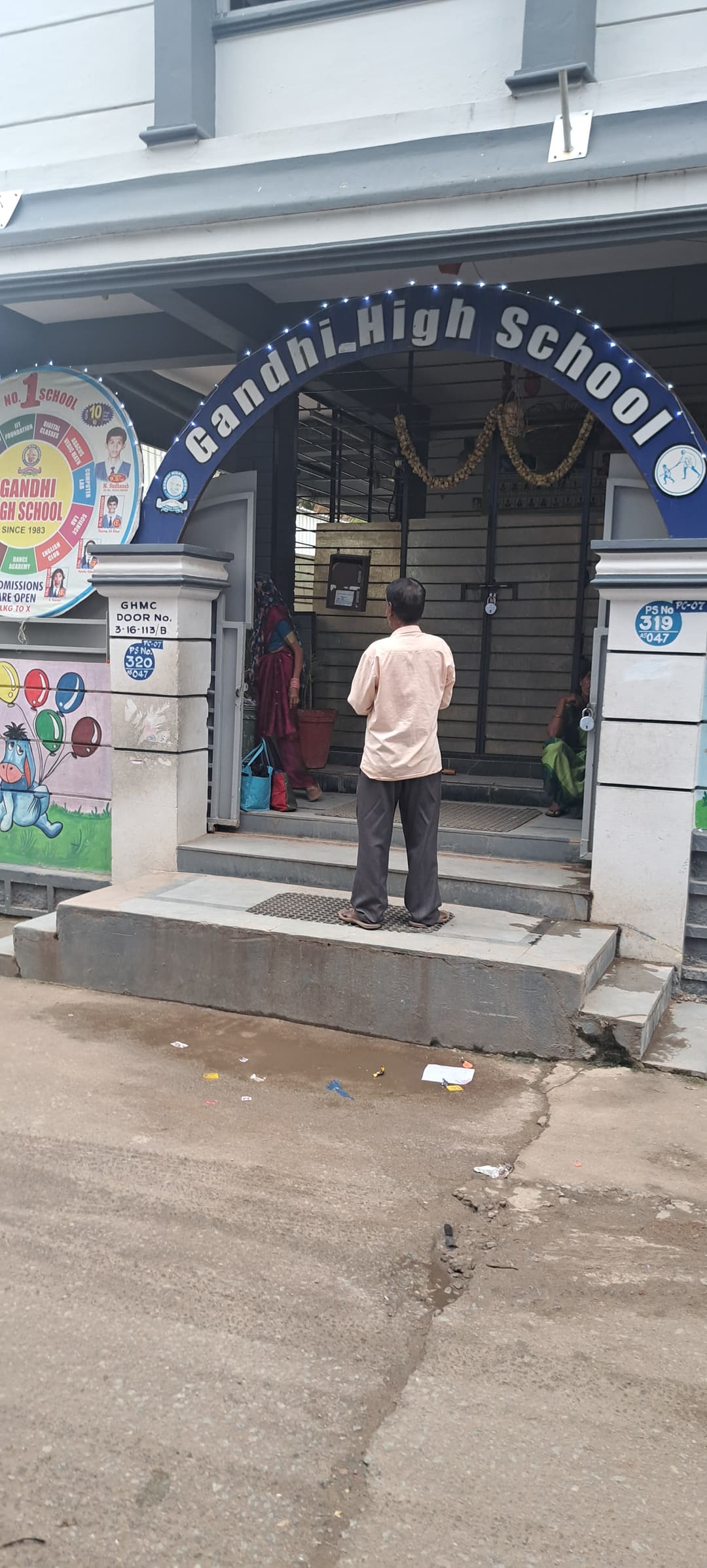 Gandhi High School Domalguda photo 1