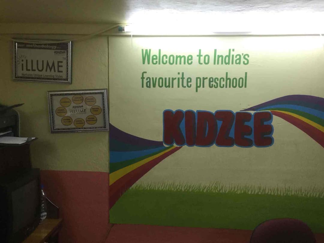 Kidzee Kamdahari photo 1