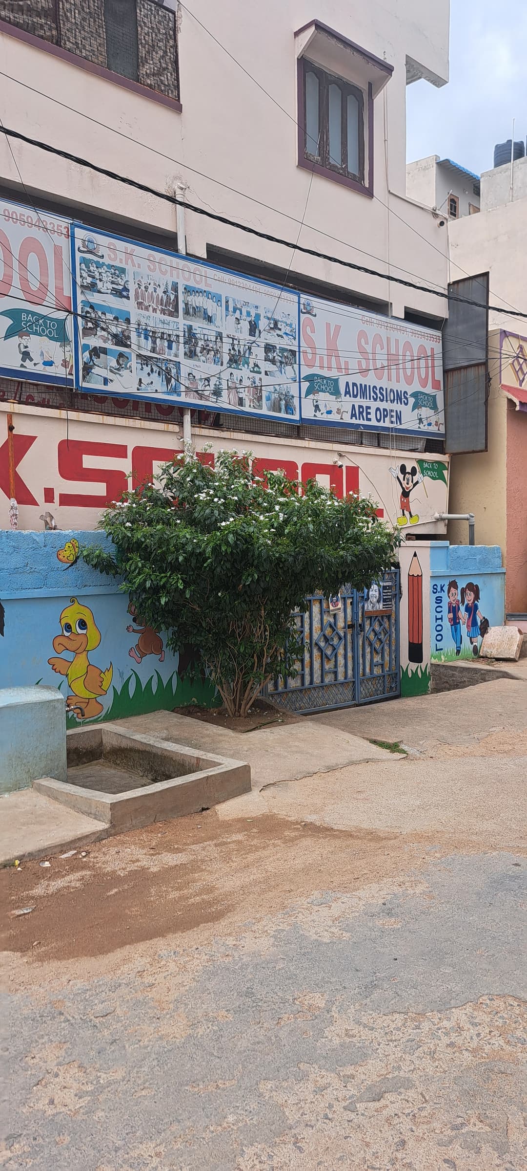SK School Peerzadiguda photo 1