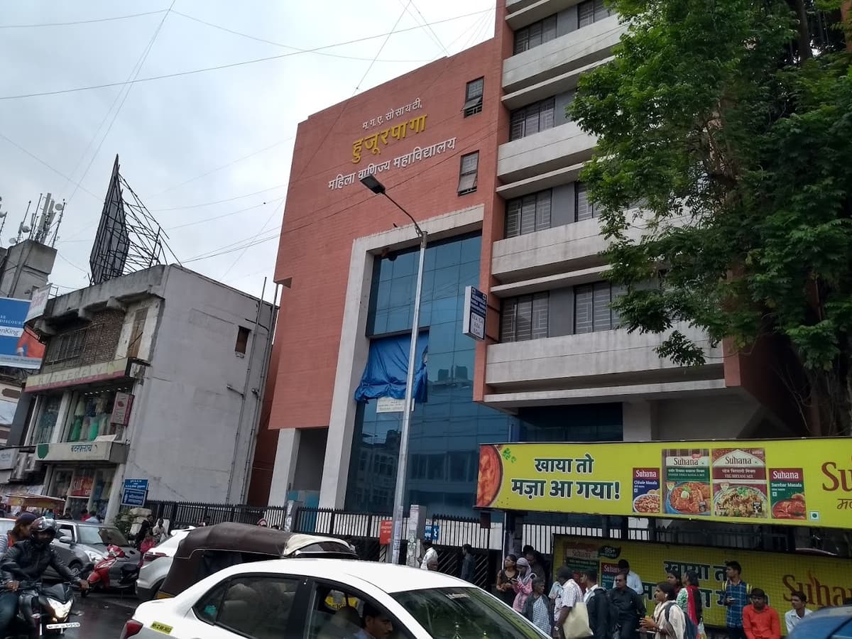 Huzurpaga Girls English Medium School Narayan Peth photo 1