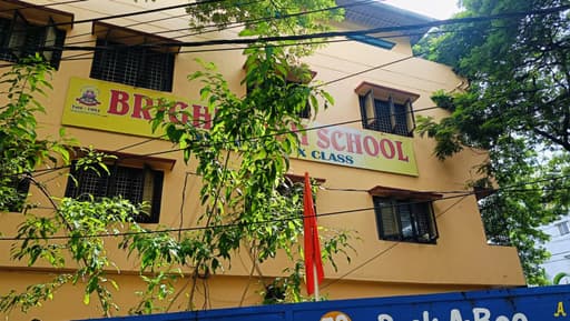 Bright High School Sri Nagar Colony gallery image 3