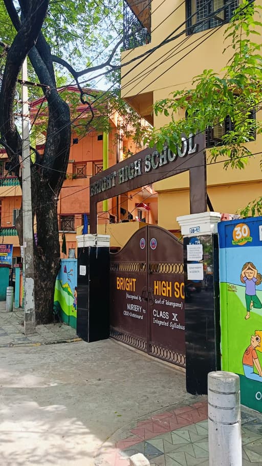 Bright High School Sri Nagar Colony gallery image 4