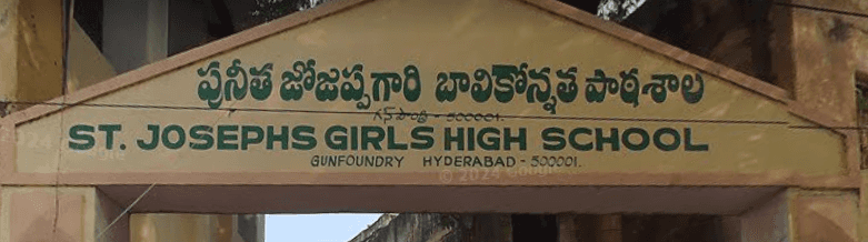 St. Joseph's Girls High School Gun Foundry Street St. Joseph's Girls High School Gun Foundry Street