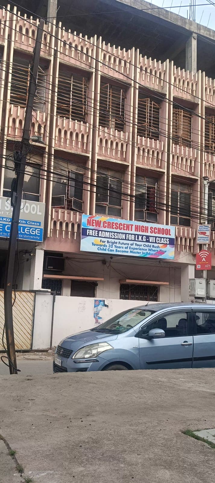 New Cresent High School Habeeb Nagar photo 1