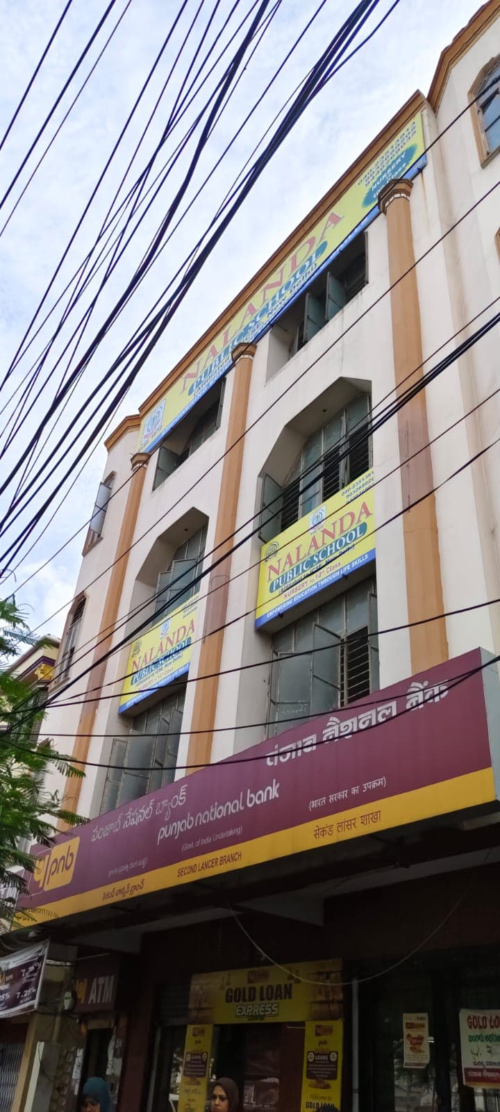 Nalanda Public School Mehdipatnam photo 2