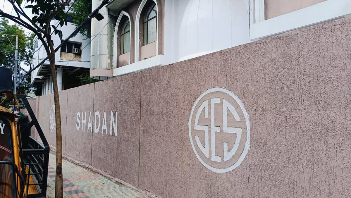 Shishu Sadan High School Masab Tank photo 3