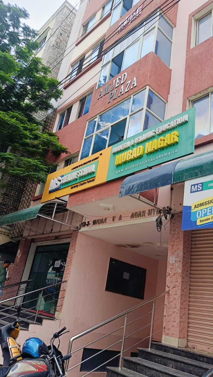 Ms Creative School Murad Nagar photo 3