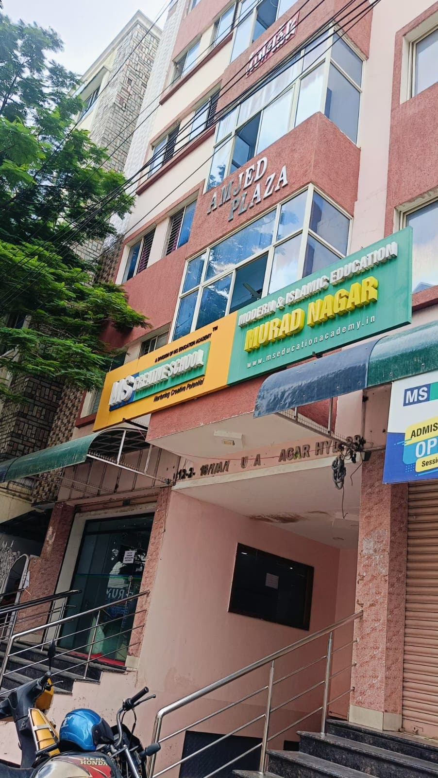 Ms Creative School Murad Nagar photo 1