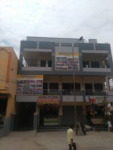 Krishnaveni High School Kothapet gallery image 4