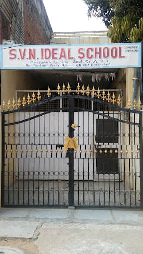 S.V.N Ideal School Attapur S.V.N Ideal School Attapur