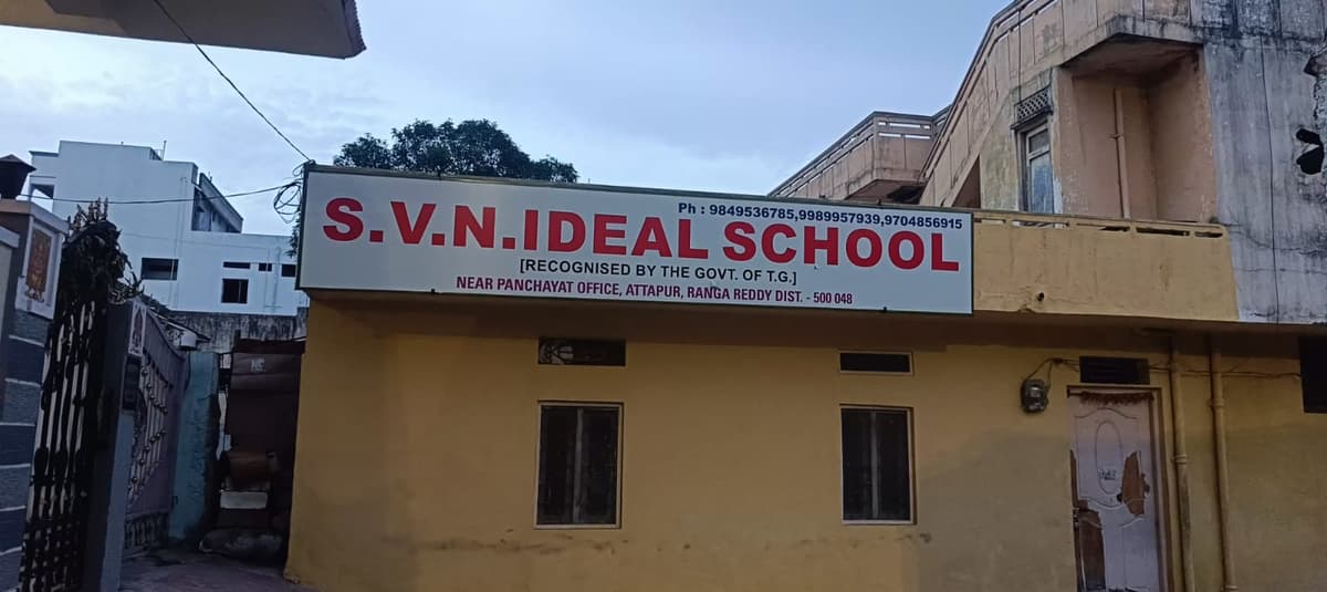 S.V.N Ideal School Attapur photo 2