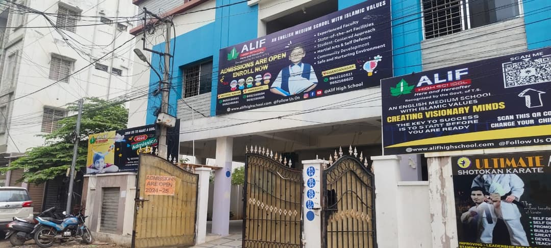 Alif High School Gudimalkapur photo 3
