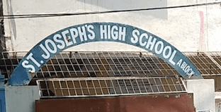 St. Joseph's High School Vijaya Nagar Colony St. Joseph's High School Vijaya Nagar Colony