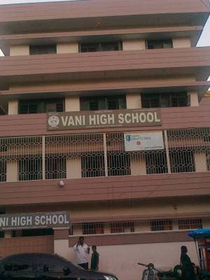 Vani High School Saidabad photo 3