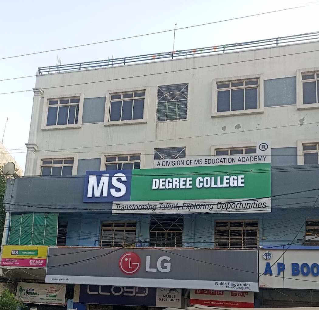 Ms Education Academy Mehdipatnam photo 1