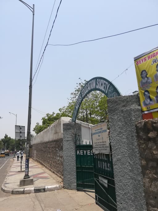 Keyes Girls High School gallery image 2