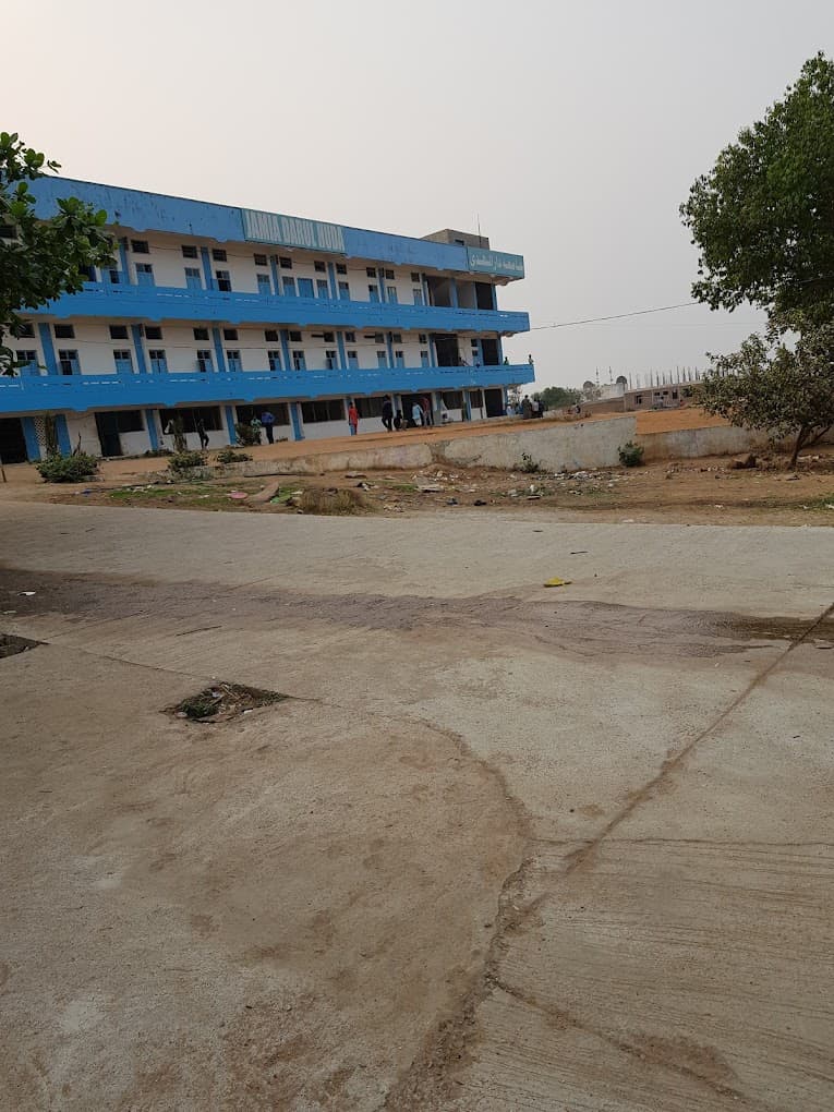 Jamia Darul Huda Pahadi Shareef photo 3