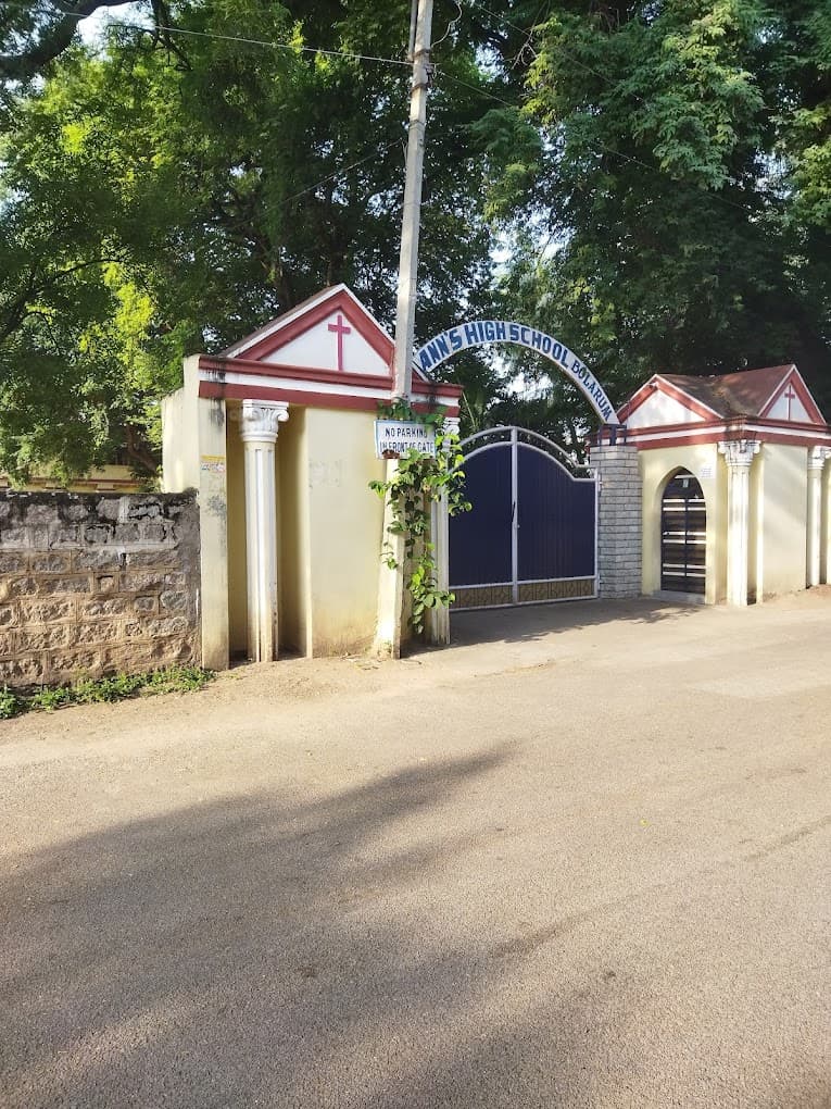 St Anns Boys High School photo 2