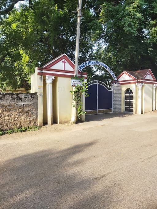 St Anns Boys High School gallery image 2