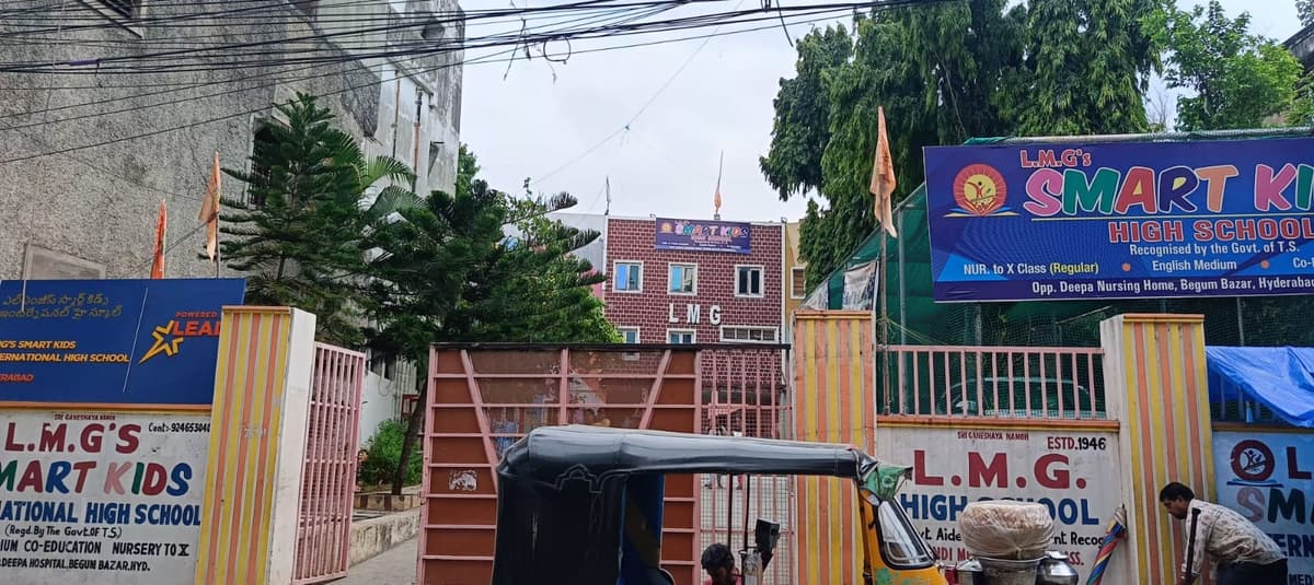 LMG Smart Kids International School Nampally photo 1