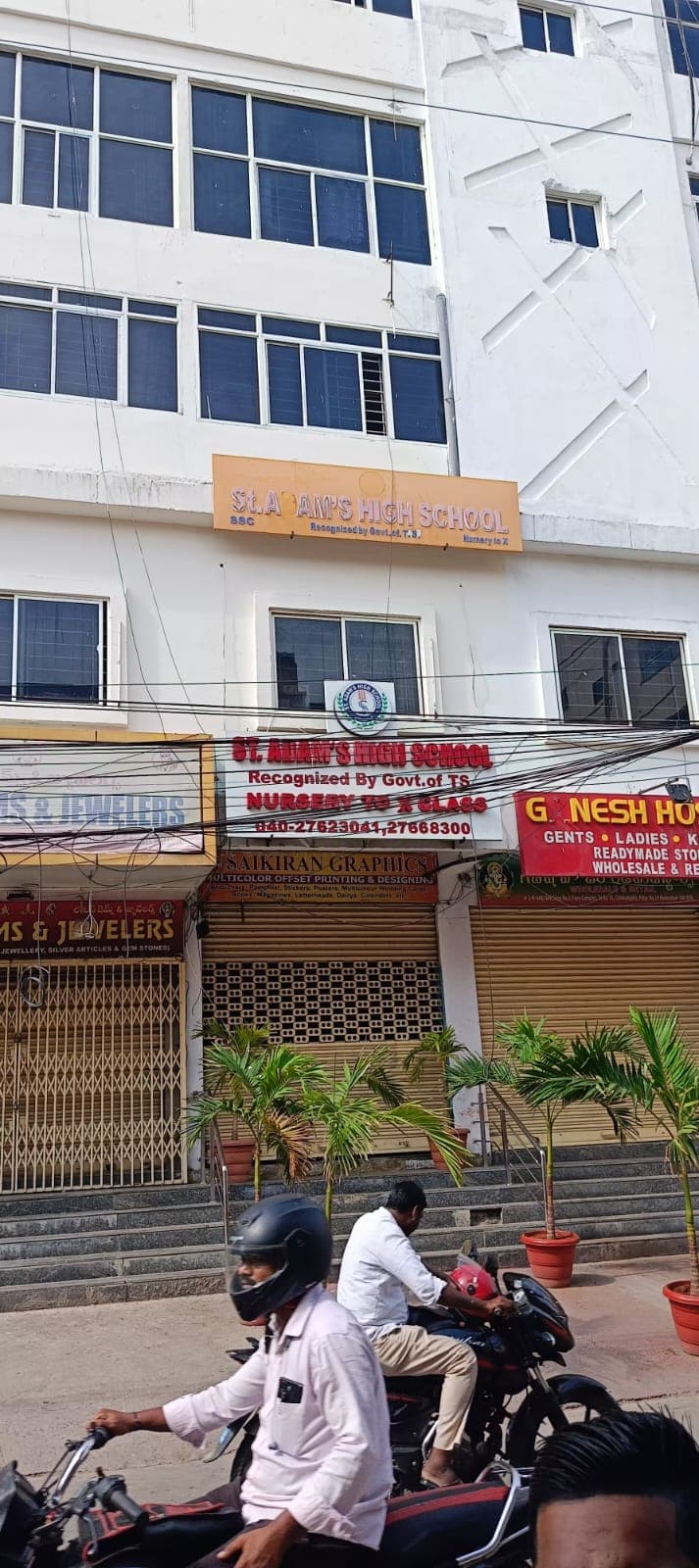 St. Adams High School Chikkadpally photo 1