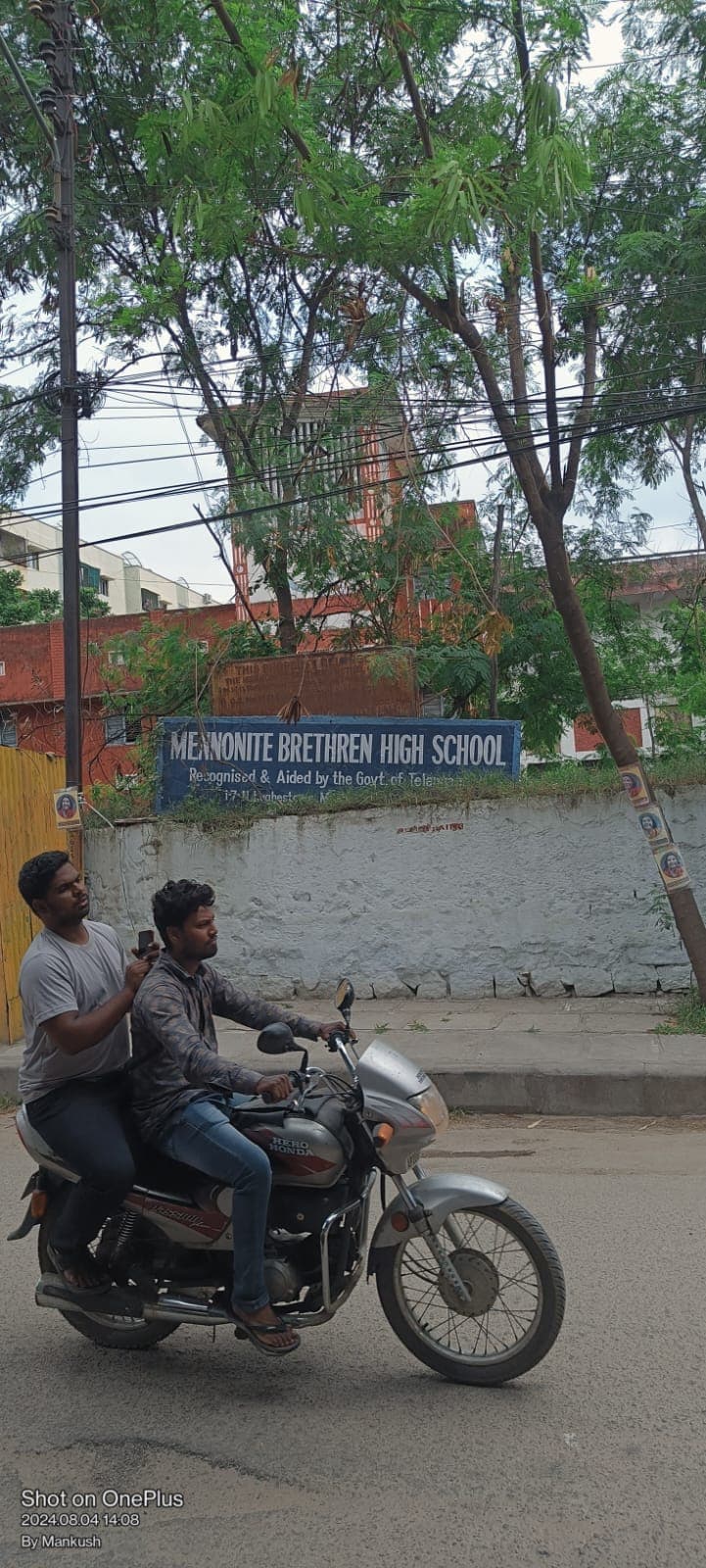 Monnonite Brethren High School Musheerabad photo 1