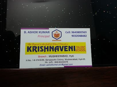 Krishnaveni Talent School Musheerabad photo 3