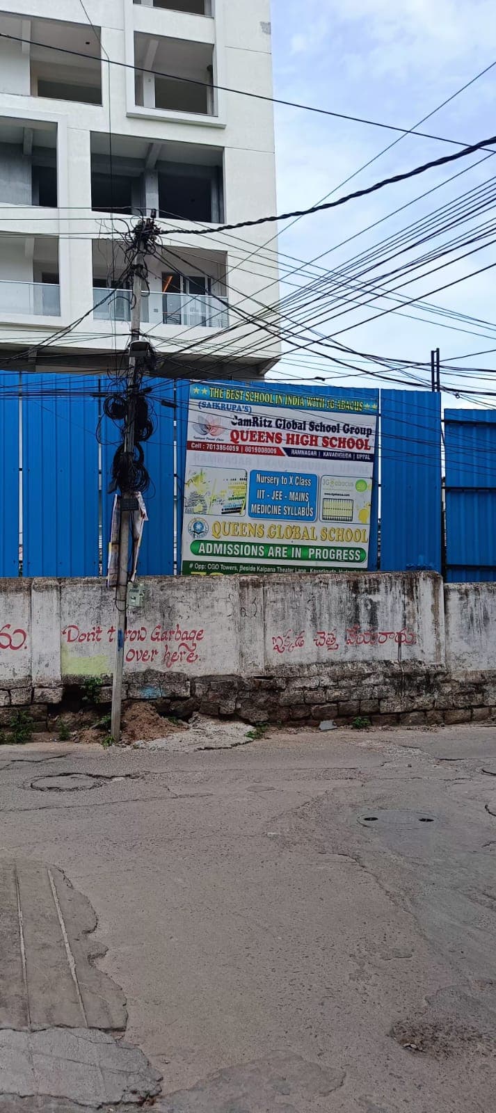 Queen's High School Kavadiguda photo 1