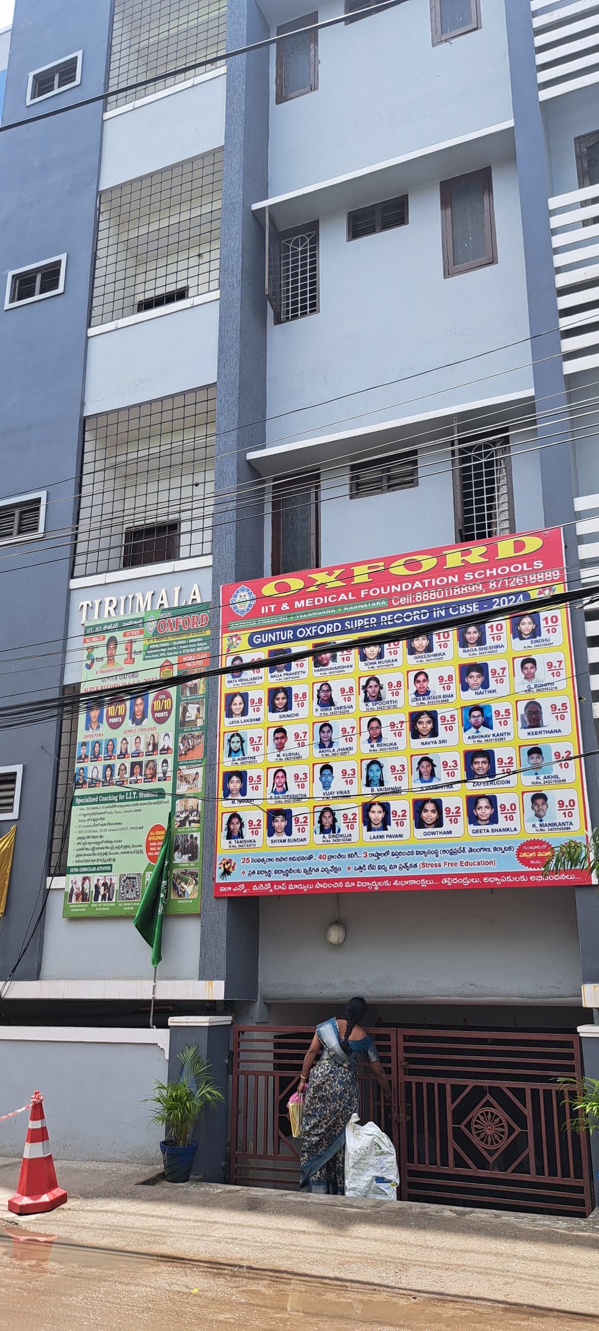 Oxford School Boduppal photo 1