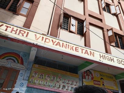 Mythri The School Of Excellence Amberpet photo 1