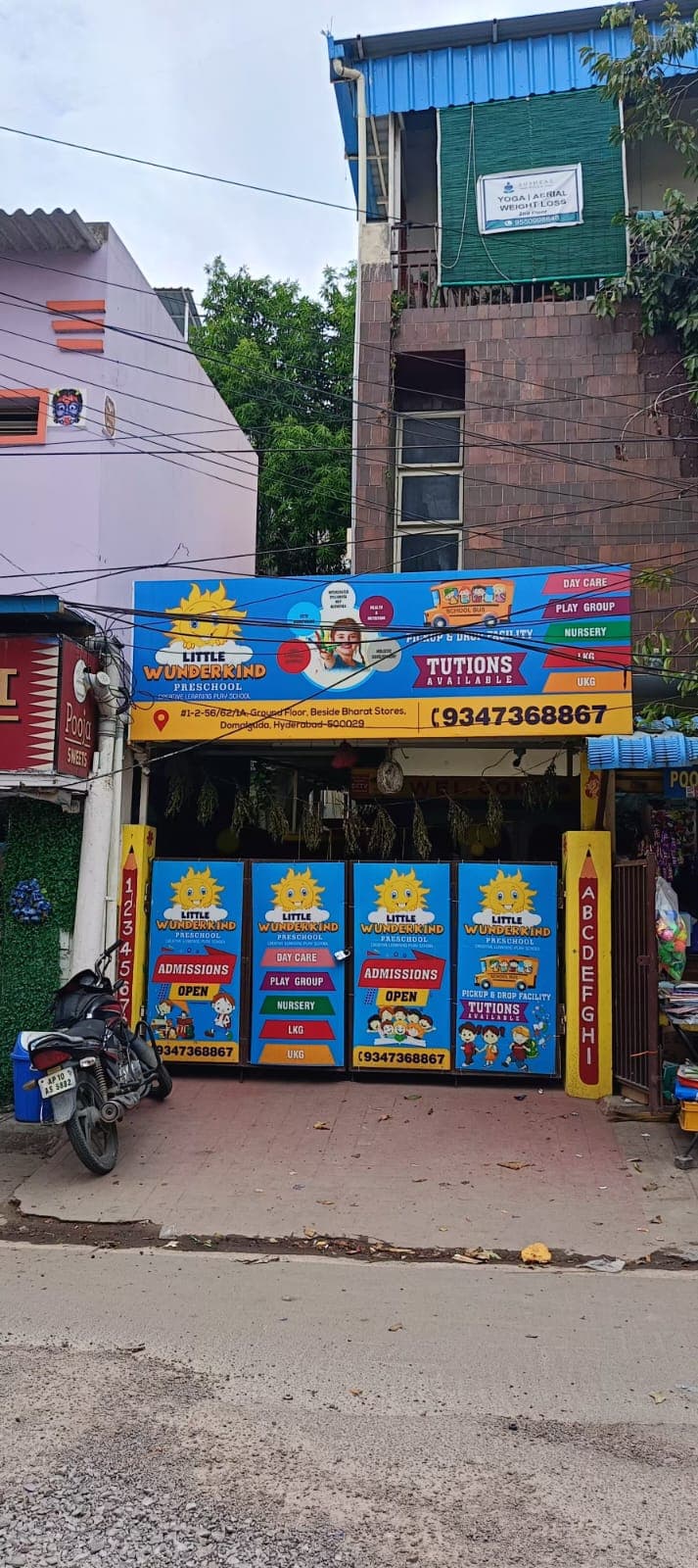 Little Wonderland Preschool Domalguda photo 1