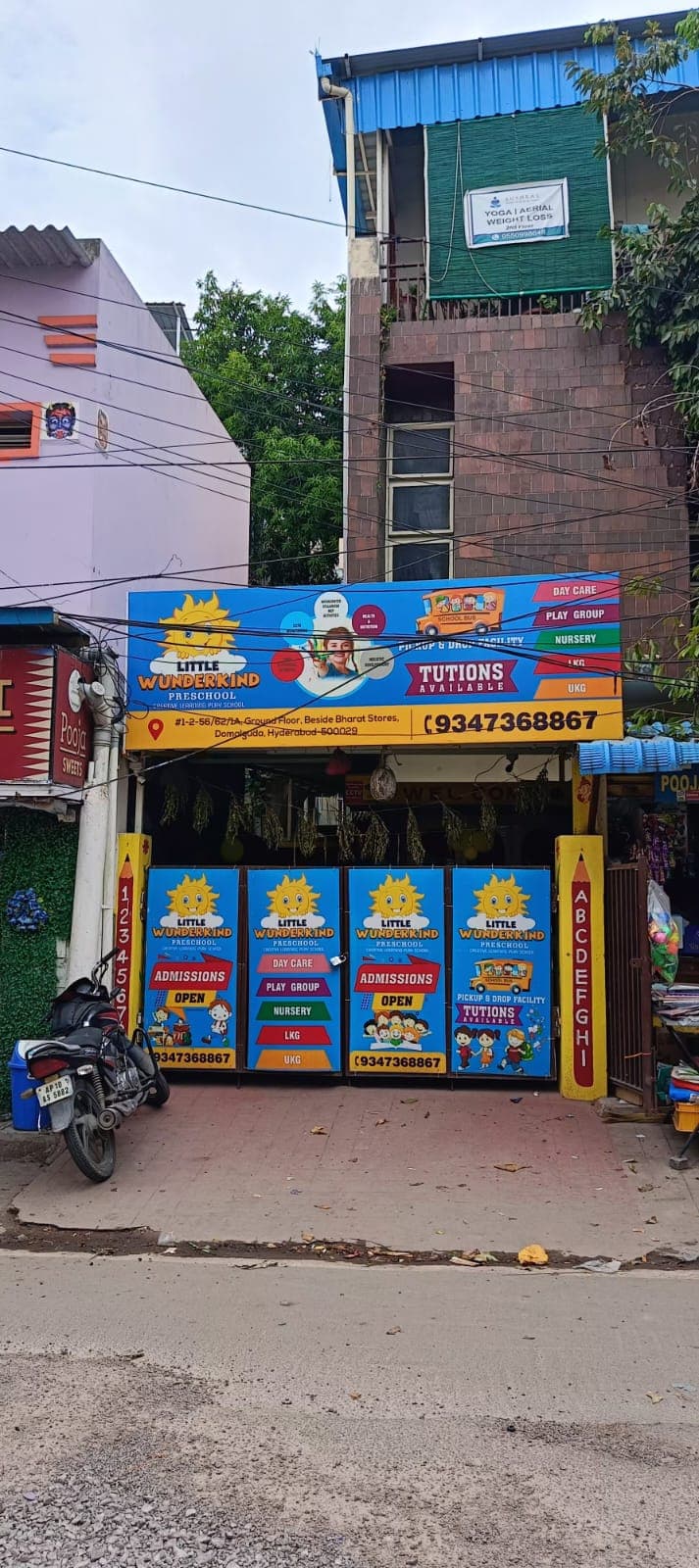 Little Wonderland Preschool Domalguda photo 2