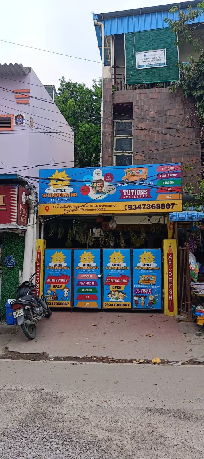 Little Wonderland Preschool Domalguda photo 3